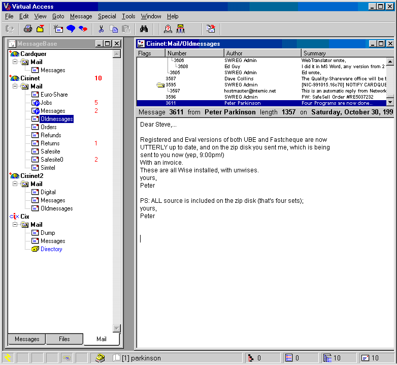 Virtual Access Screenshot
